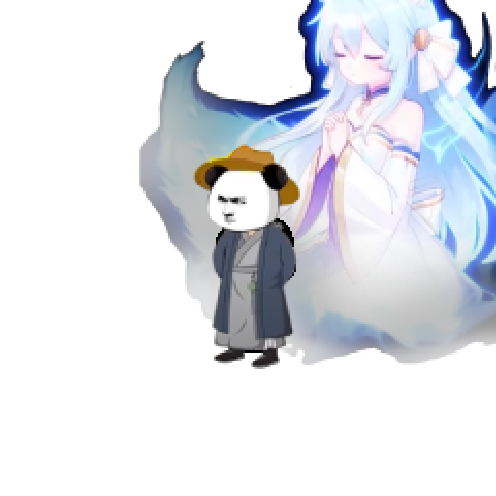 아바타