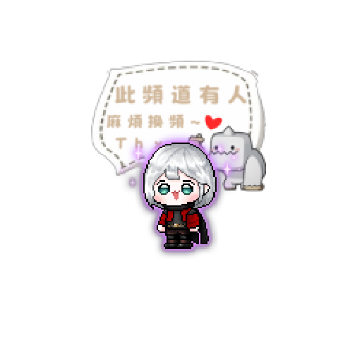아바타