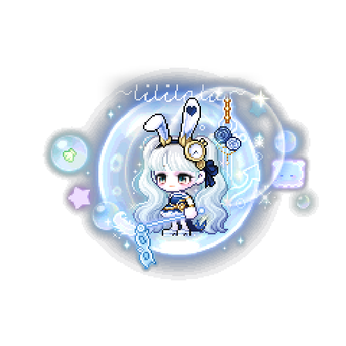 아바타