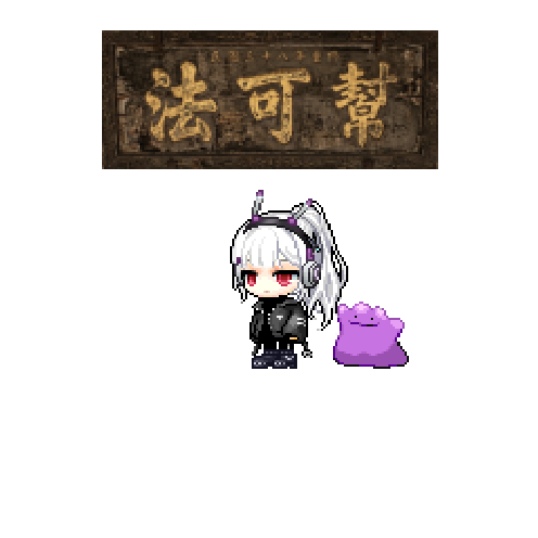 아바타