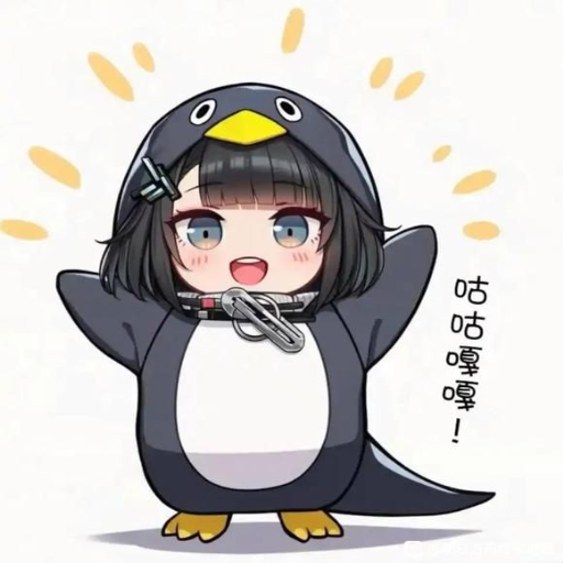 玩家头像图片