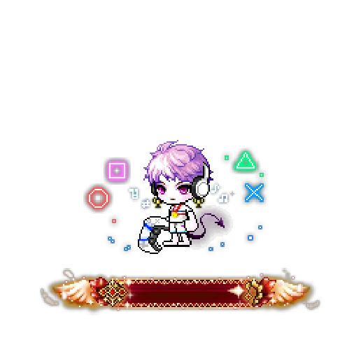 造型