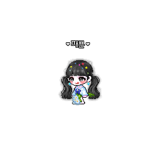 造型