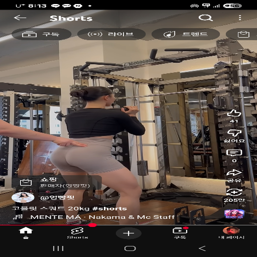 유저 프로필 이미지