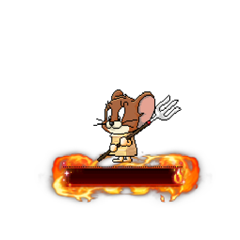 造型