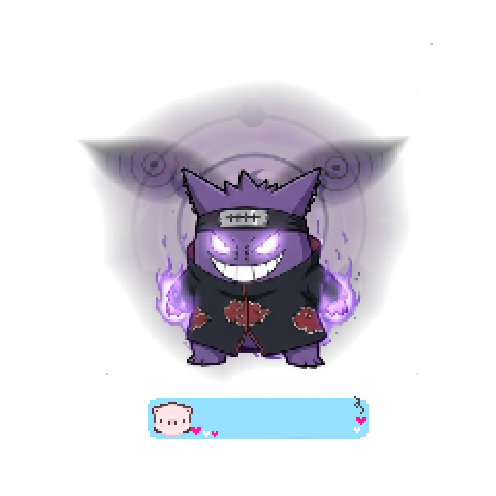 아바타