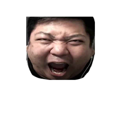 아바타
