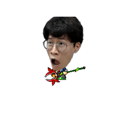 아바타