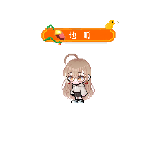 아바타