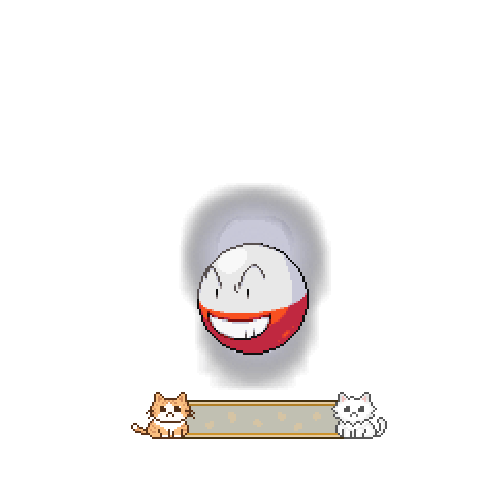 造型