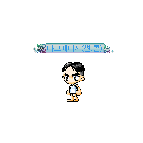 虚拟形象