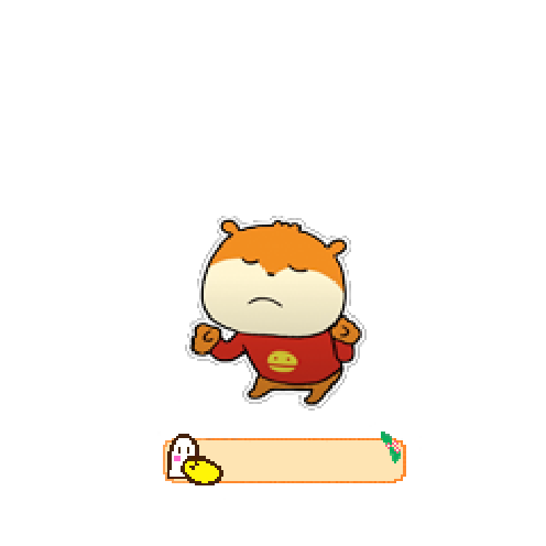 造型