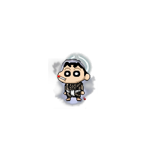 아바타