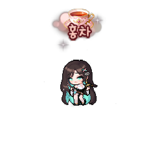造型