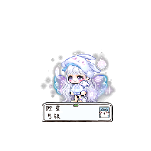 造型