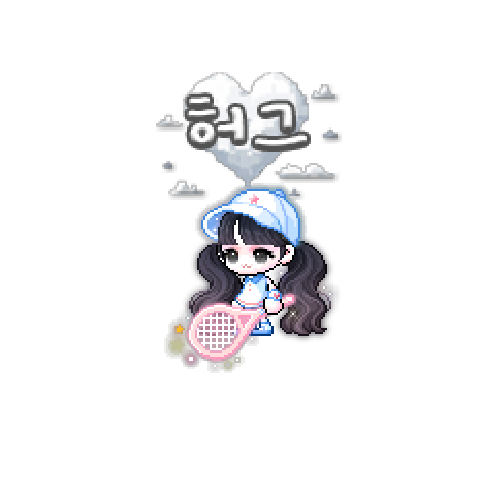 아바타