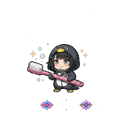아바타