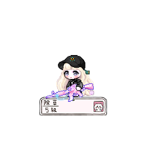 아바타