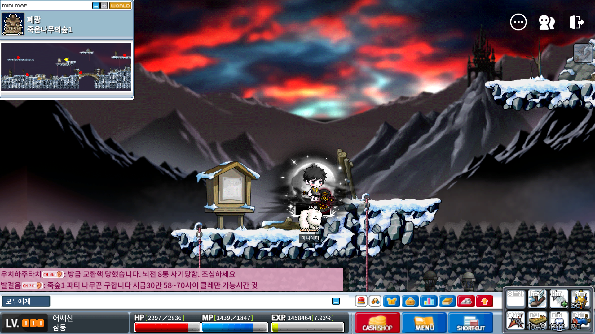 유저 프로필 이미지