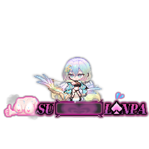 造型